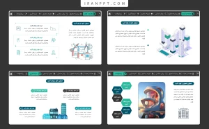 قالب پاورپوینت معماری