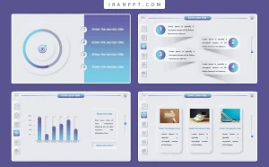 قالب پاورپوینت چندمنظوره انگلیسی