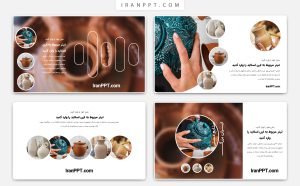 قالب پاورپوینت مورف